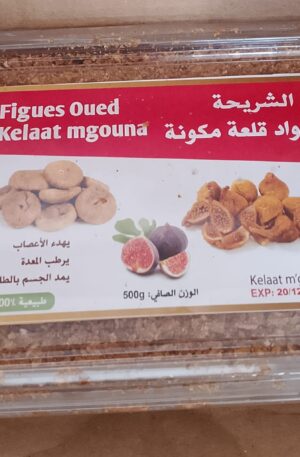🧾 وصف مبسط في كل قطعة من هذه الشريحة… عبق من الأرض، ونكهة من التراث. تُعرف بتأثيرها المهدّئ، والمساعدة على الهضم، وتوفير طاقة طبيعية للبدن، خصوصًا في الصباح أو بعد الوجبات الثقيلة. هذا ليس مجرد غذاء، بل طقس مغربي قديم يعيد التوازن إلى الجسد. ✅ الفوائد الرئيسية يُرطب المعدة ويُلين الأمعاء بشكل طبيعي يُهدّئ الجهاز العصبي ويساعد على النوم الهادئ غني بالألياف ومضادات الأكسدة والسكريات الطبيعية يمنح طاقة مستدامة دون رفع سكر الدم بشكل حاد