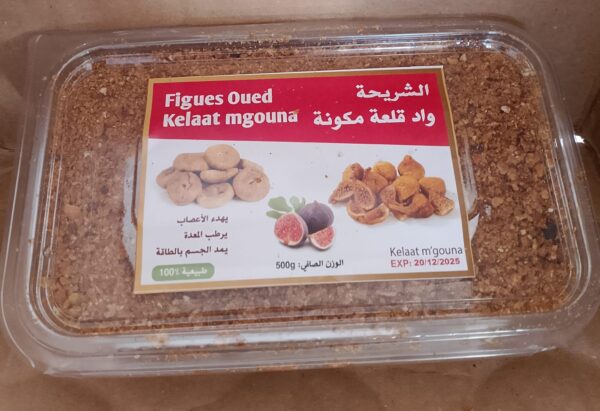 🧾 وصف مبسط في كل قطعة من هذه الشريحة… عبق من الأرض، ونكهة من التراث. تُعرف بتأثيرها المهدّئ، والمساعدة على الهضم، وتوفير طاقة طبيعية للبدن، خصوصًا في الصباح أو بعد الوجبات الثقيلة. هذا ليس مجرد غذاء، بل طقس مغربي قديم يعيد التوازن إلى الجسد. ✅ الفوائد الرئيسية يُرطب المعدة ويُلين الأمعاء بشكل طبيعي يُهدّئ الجهاز العصبي ويساعد على النوم الهادئ غني بالألياف ومضادات الأكسدة والسكريات الطبيعية يمنح طاقة مستدامة دون رفع سكر الدم بشكل حاد