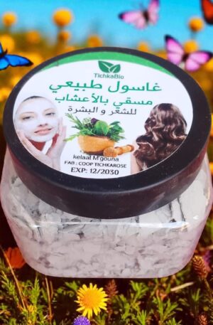 🧾 وصف مبسط أحيانًا لا تحتاج البشرة إلا إلى تذكير خفيف بأنها ما زالت تنتمي للطبيعة… غاسول الأعشاب يُعيد التوازن الطبيعي للجلد والشعر، ينقّي المسام، ويمنح إحساسًا بالانتعاش الفوري دون أي مكونات كيميائية. ✅ الفوائد الرئيسية يُزيل الشوائب والدهون الزائدة بلطف يُنشط الدورة الدموية في فروة الرأس والجلد يخفف من التهابات الجلد الطفيفة والحكة يضفي نعومة ونضارة تدوم طوال اليوم DxnDirLabas.com